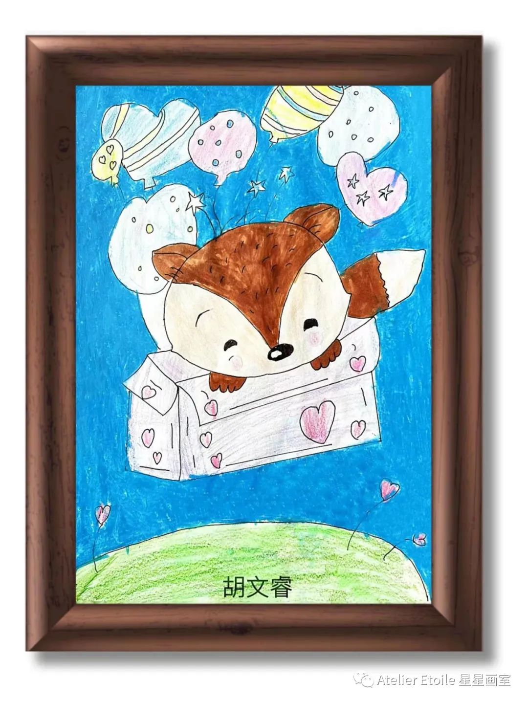 Arthur HU 9岁线上儿童绘画启蒙课课堂作品