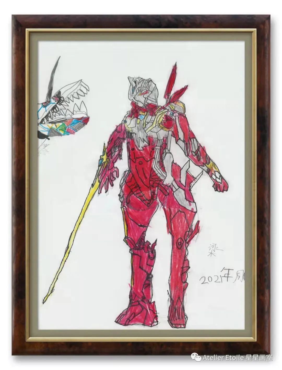 梁一 6岁半线上儿童绘画启蒙课课堂作品01