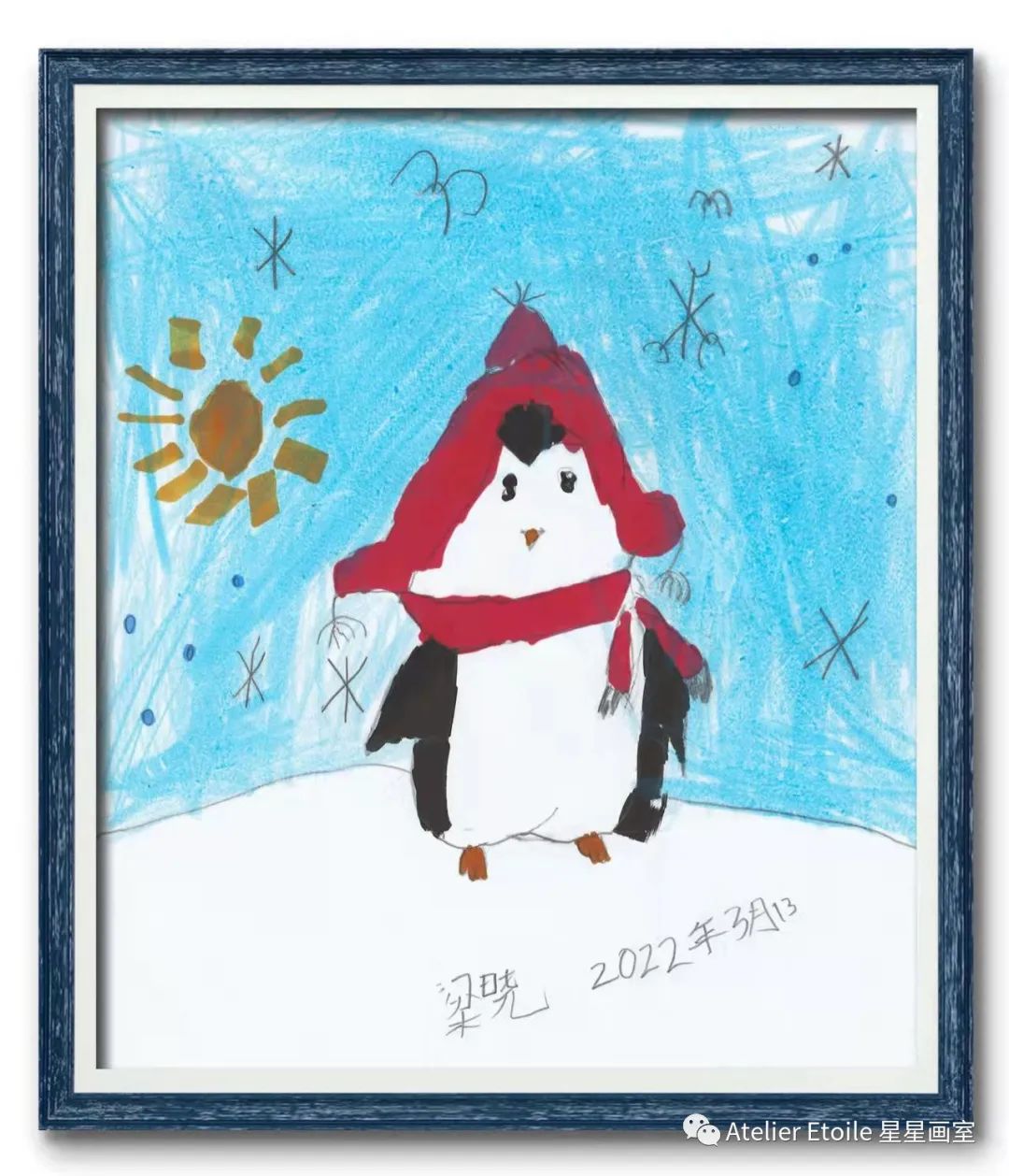 梁晓 4岁半线上儿童绘画启蒙课课堂作品01