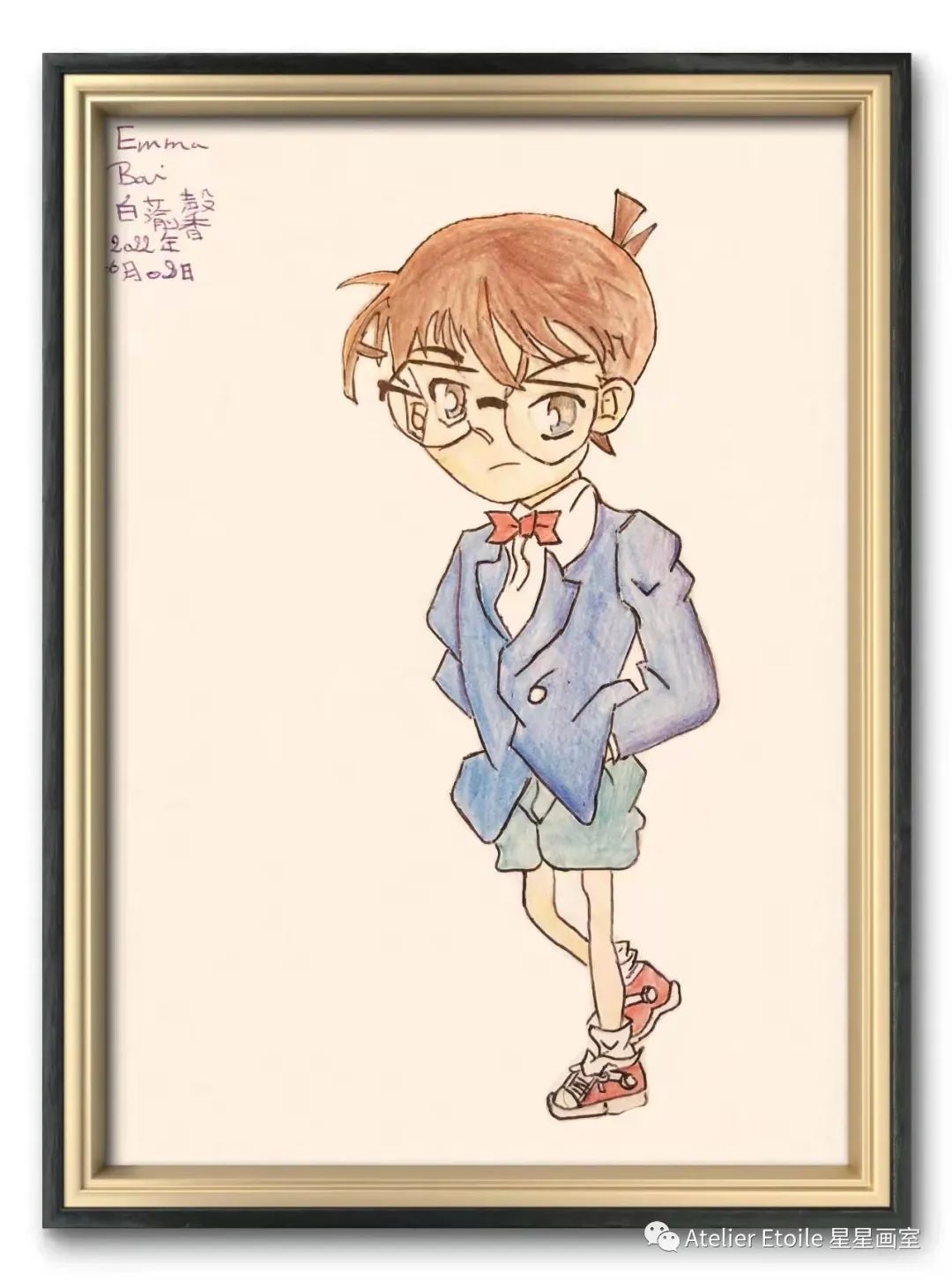 Emma BAI 11岁线上动漫课初级 II 阶段课堂作品