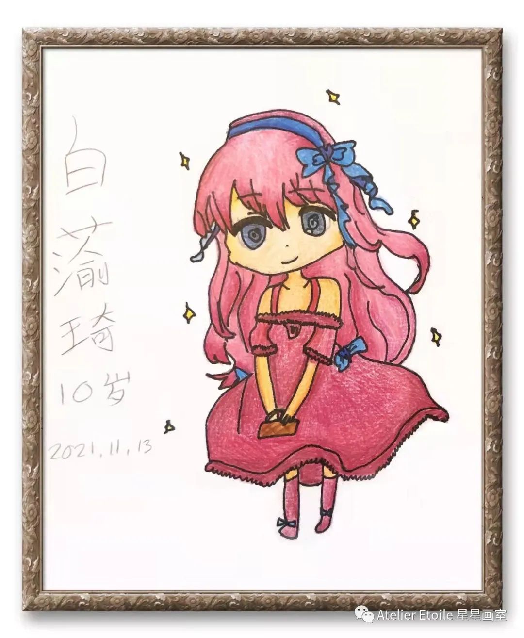 Léa BAI 11岁线上动漫课初级 I 阶段课堂作品