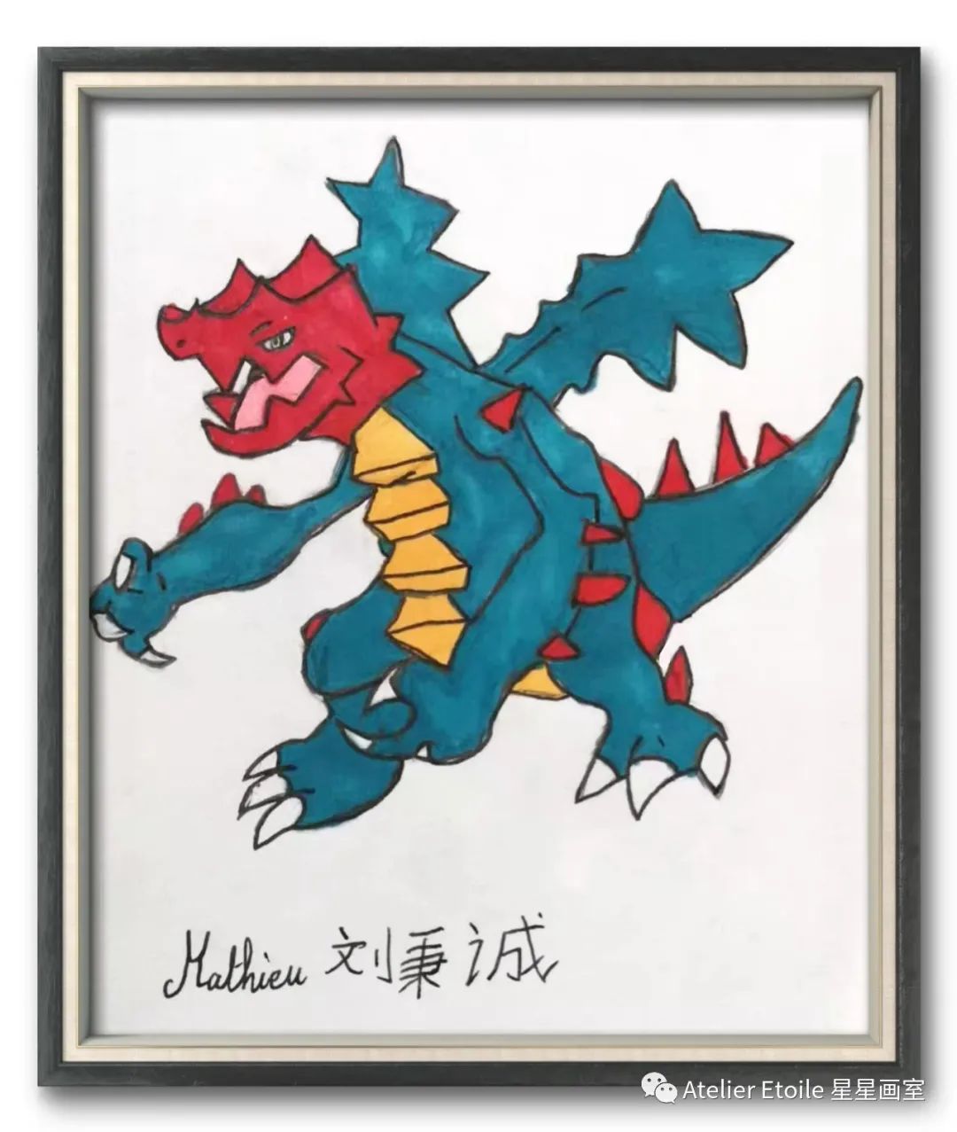 Mathieu LIU 9岁线上动漫课初级 I 阶段课堂作品