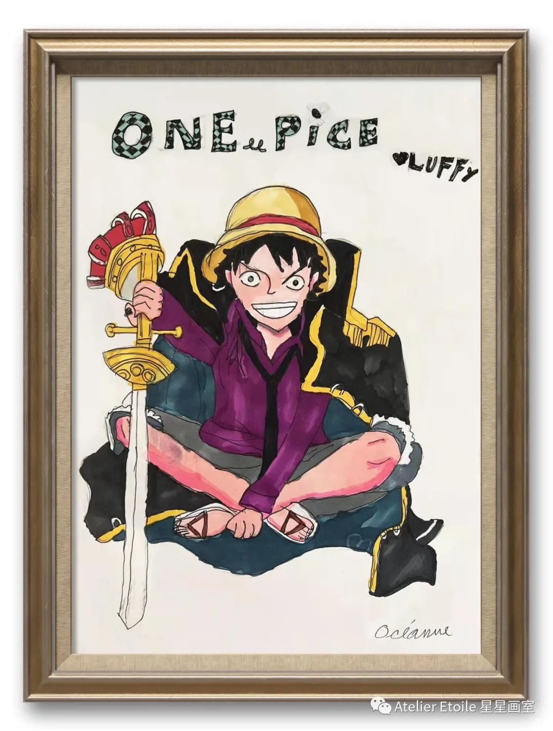 Océanne CHENG 9 岁线上动漫课初级 II 阶段课堂作品