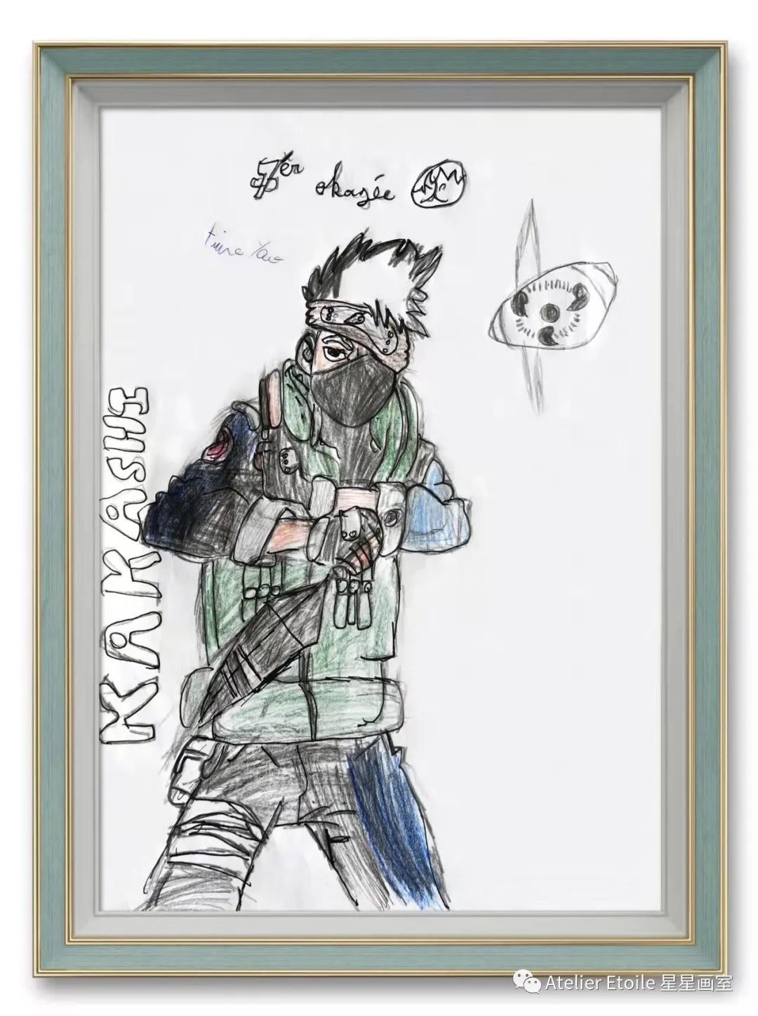 Timo YAO 8岁线上动漫课初级 I 阶段课堂作品