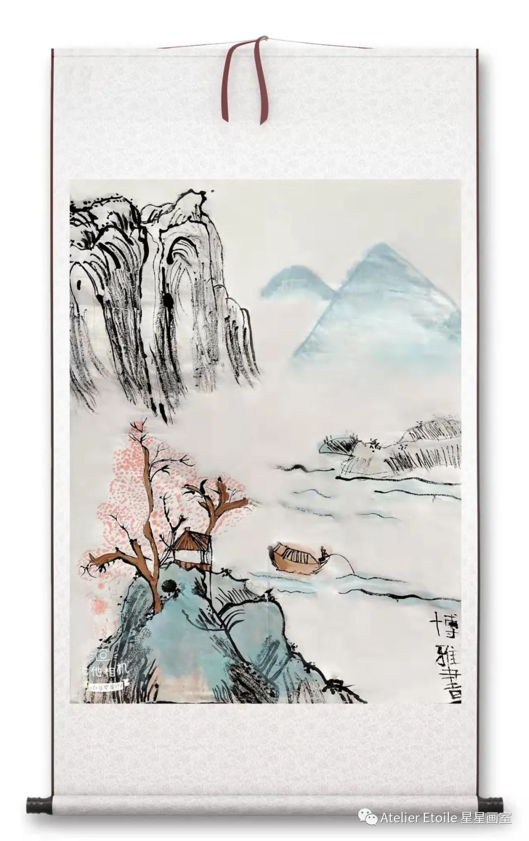 任博雅 8岁线上国画初级课课堂作品