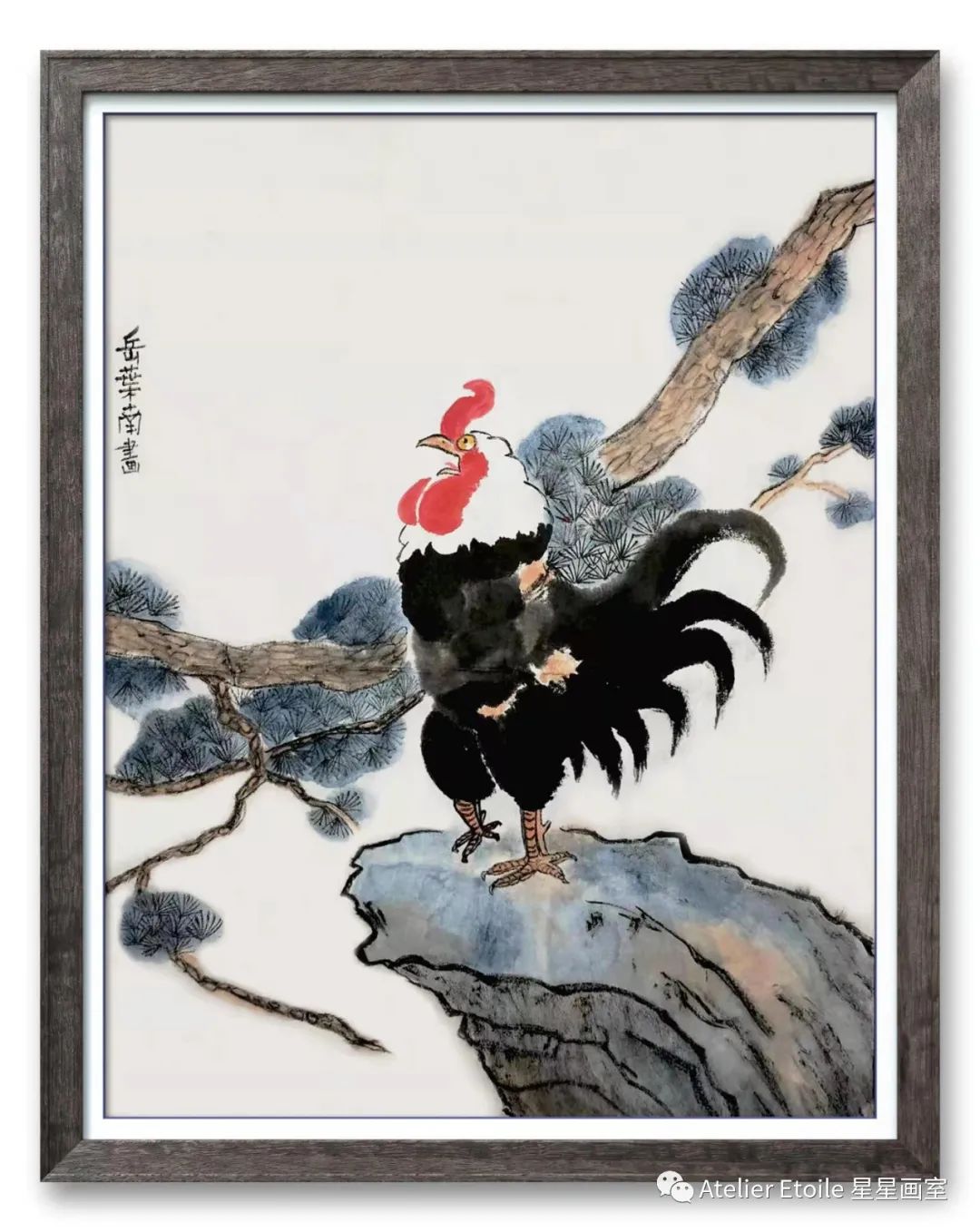 岳叶南 12岁线上国画中级课课堂作品