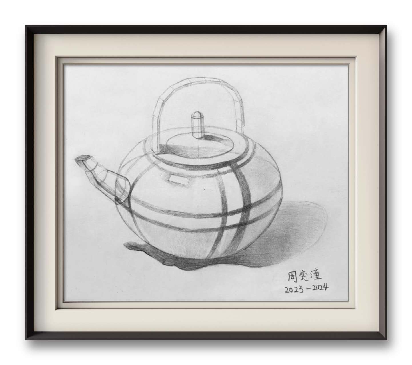 周奕潼, 12岁，线上素描课初级，课堂作品 (1).jpg