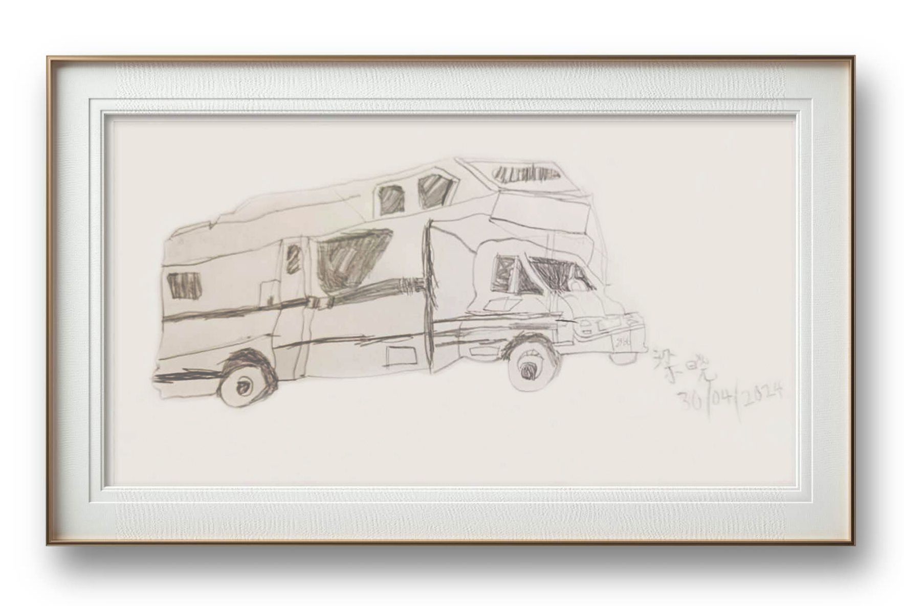 梁晓, 6岁半，线上速写启蒙课，课堂作品 (2).jpg