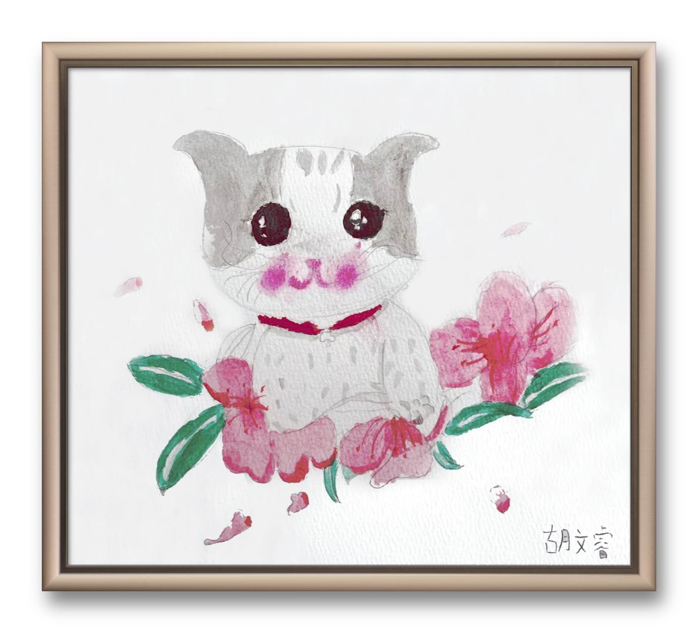 Arthur HU, 12岁，线上水彩课初级，课堂作品.jpg