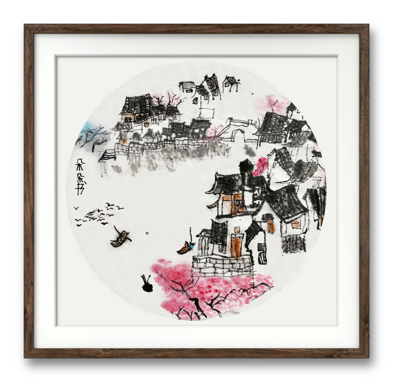 Nina DANG, 7岁，线上国画课初级，课堂作品 (1).jpg