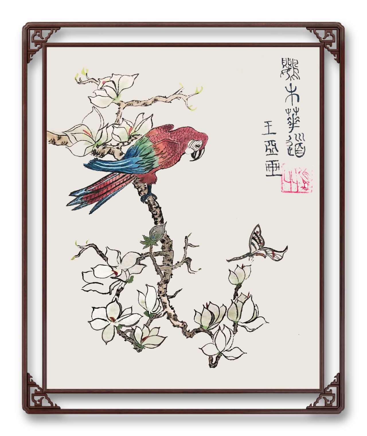 Wang Ya, 成人，线上国画 写意课中级，课堂作品 (1).jpg