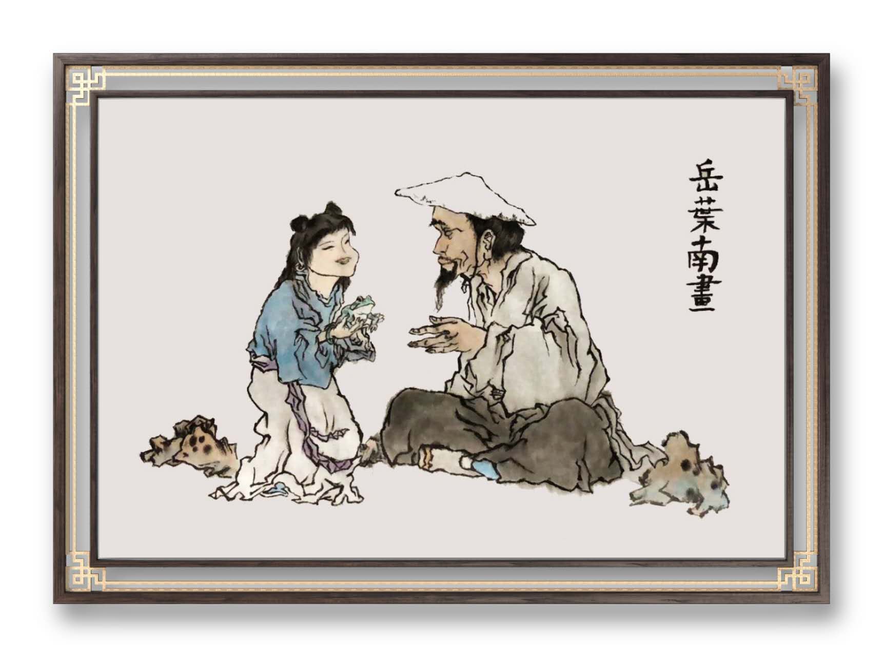 岳叶南，14岁，线上国画 写意课高级，课堂作品 (4).jpg