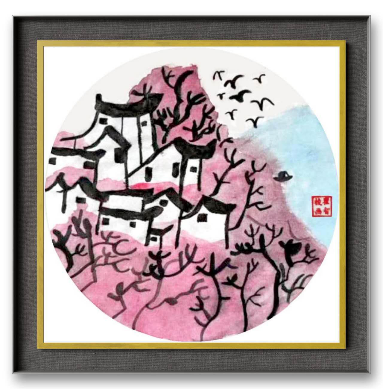 Evan QU, 7岁，线上国画课，课堂作品 Evan QU, 7ans, Cours En Ligne De Peinture Chinoise, Oeuvre Réalisée Dans Le Cours2.jpg