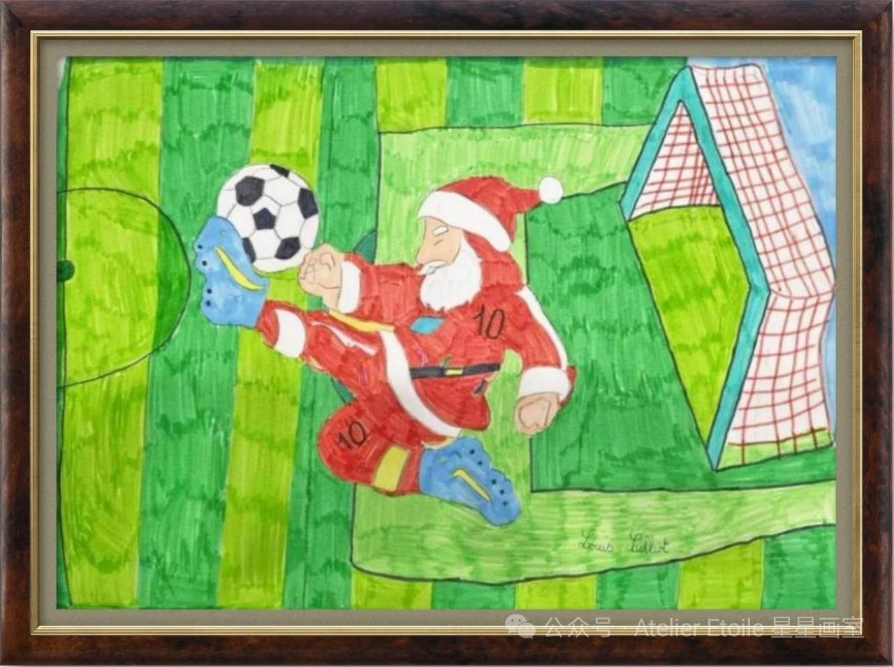 mmexport1750762994372