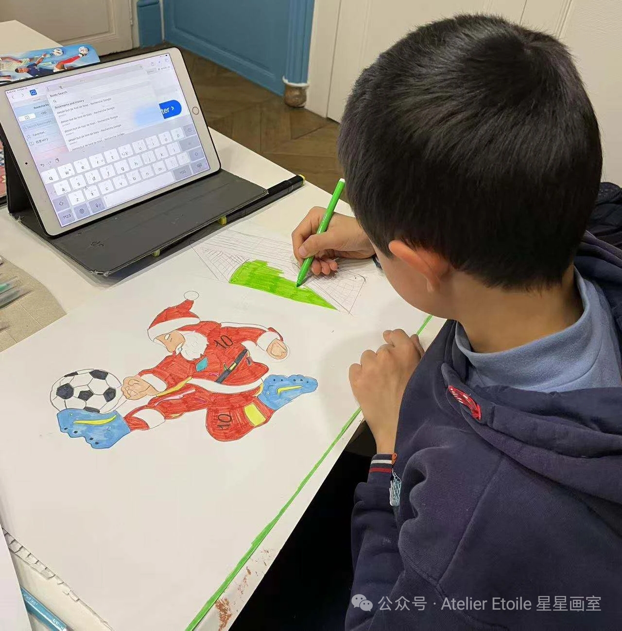 mmexport1750762997730